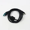 12V PoweredUSB Cable to PoweredUSB cable for IBM Pos Printer