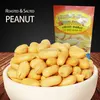 OEM packing finished product Baked processing retail salted peanut snack