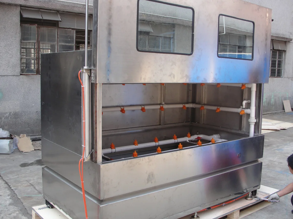 washing station1.JPG