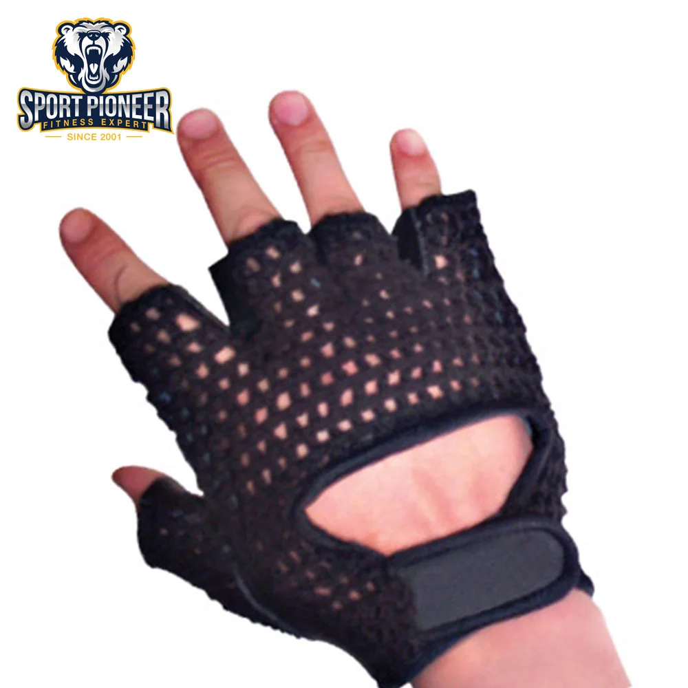 fingerless sports gloves