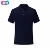 Byval New arrival wholesale fashion sport golf men rugby polo shirt
