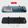 Newest 4.3 Full HD 1080P Car DVR camera Smart Rear View Camera Dual lens Dash camera Automatic video recorder Reversing image