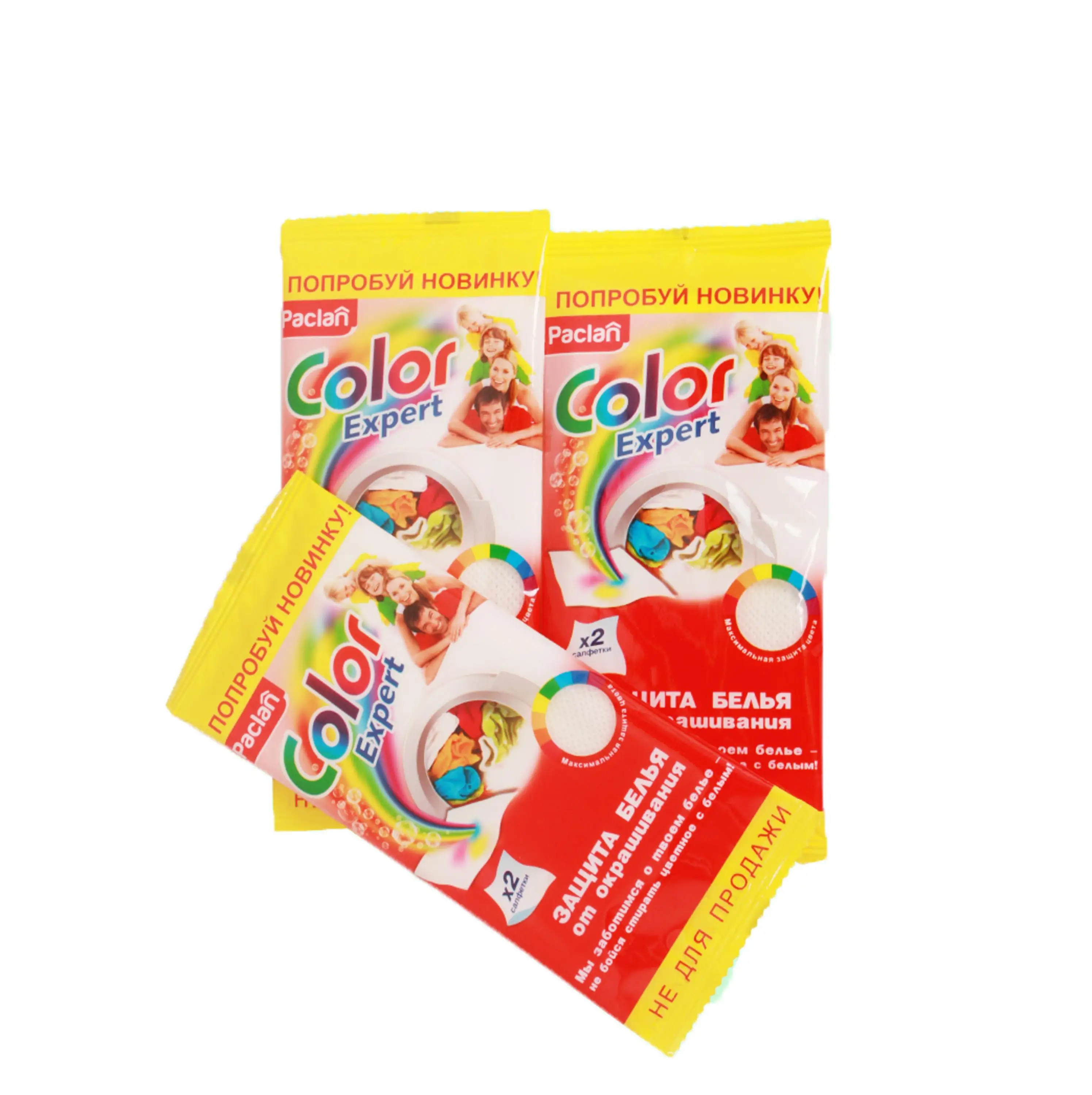 
Hot sale product color fabric absorbing nonwoven color magnet sheet 