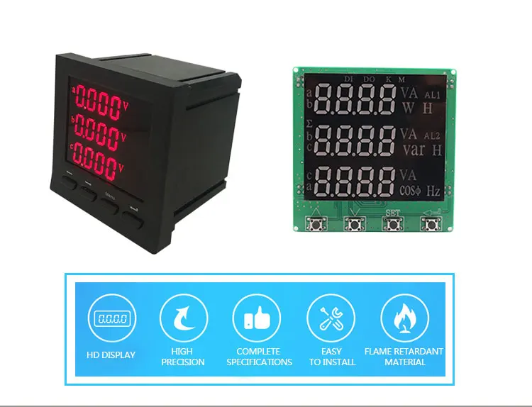 analog amp panel meter current