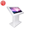 android floor stand digital signage easy to install lcd digital signage interactive 19 inch lcd advertising touch kiosk