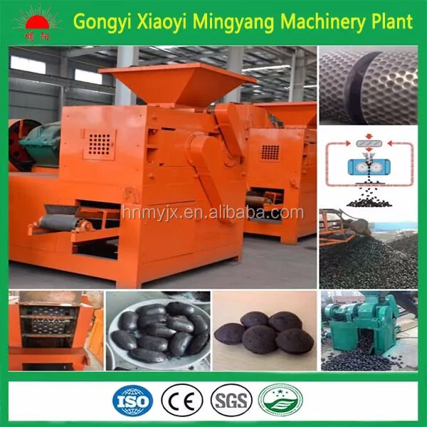 charcoal coal ball press machine 1