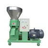 low price good wood pellet machine/wood pellet mill/wood pellet production line HJ-W120B
