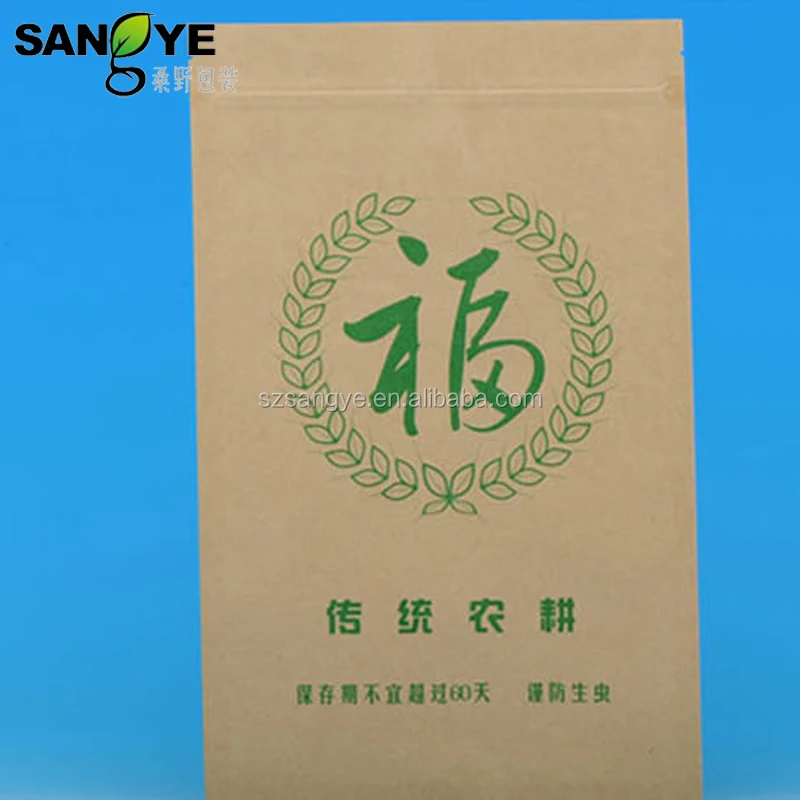 Kraft Paper Packets For Rice Packing Szsygr33 Buy Kraft Paper Bags
