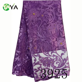 purple lace material