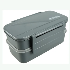 Image of Kamus 2018 new design storage box bento lunch box
