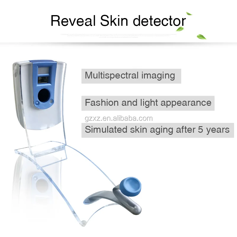 reveal skin analyzer.jpg