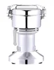 Grains Food Mill Coffee/Corn Grinding Machine Dry Food Grinder