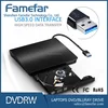 black usb 3.0 external dvd combo cd-rw burner drive cd +rw dvd rom,external cd rom
