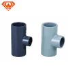 plastic tee hardware pe tube transportation PPR pipe fittings