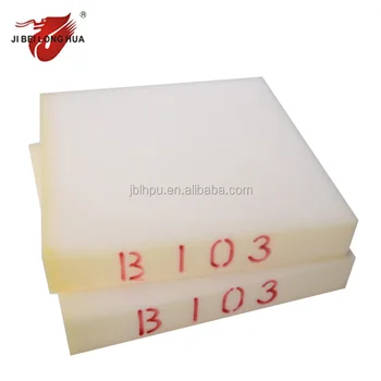 Large Compressed Polyester Polyurethane Pu Foam Block For Furniture Large Compressed Polyester Polyurethane Pu Foam Block For Furniture Sofa
