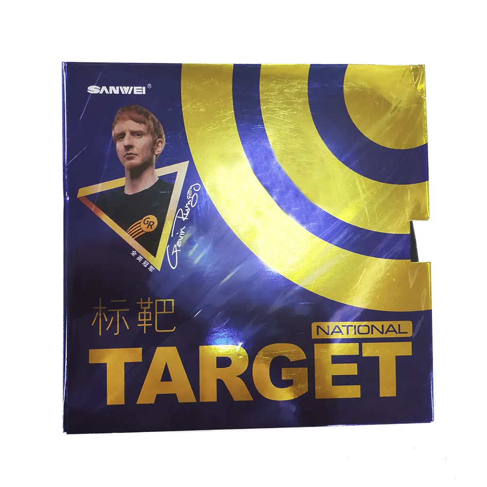 

National team professional Sanwei Target high elastic blue sponge high elastic table tennis bat rubber