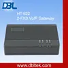 DBL Automatic Line Selection / automatic call devices(HT-922)