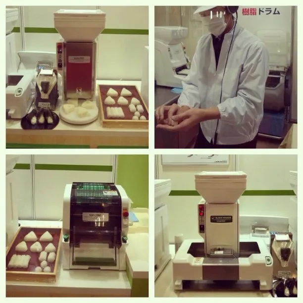 
AUTEC NORIMAKI CUTTER/ SUSHI ROLLS CUTTER ASM 250 SUSHI MACHINES SUSHI ROBOTS 