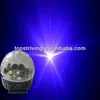 cheap sharpy beam disco led ball with dmx for club/night party/dj effects