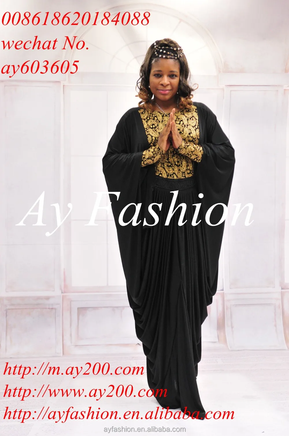 cheap abayas for sale