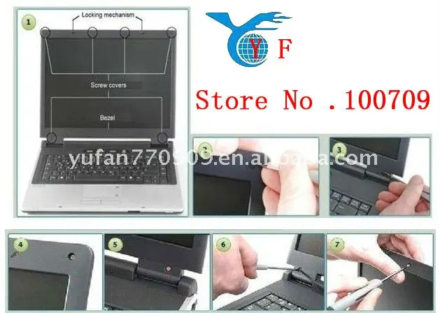 QQ20120306162828