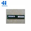 49Y1399 (1x 8 GB, 4Rx8, 1.35 V) PC3L-8500 CL7 ECC DDR3 1066 MHz LP RDIMM 8GB DDR3 Server Ram
