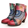 2019 autumn and winter new thick with ankle boots female leather printed round head bare boots fashion single boots
