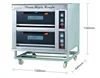 Heavy duty easy moving bakery machine pizza bread baking 2 deck Gas or Electric Oven