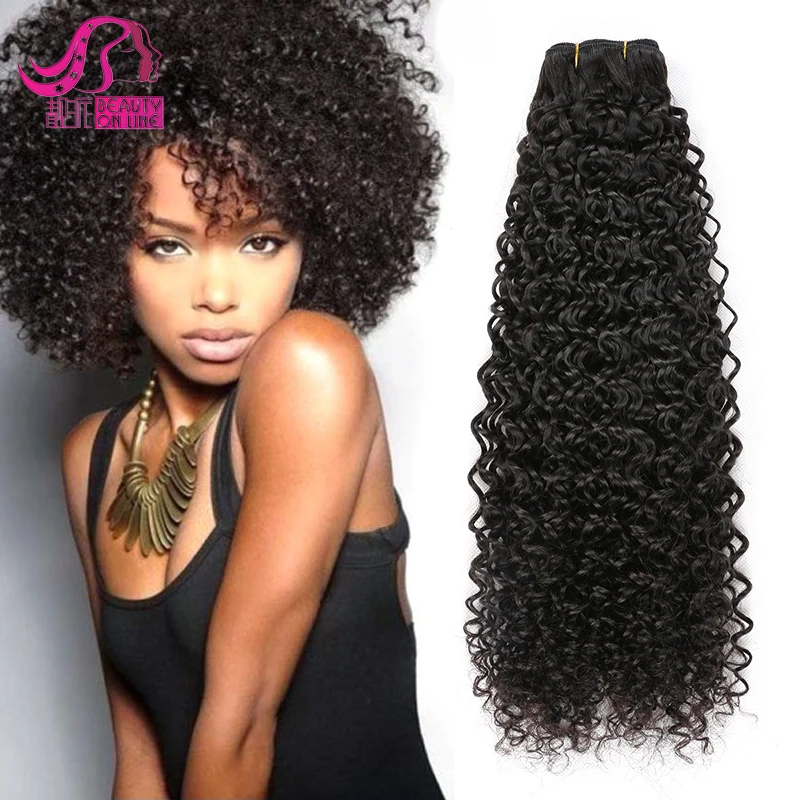 Mongolian Kinky Curly Hair Bundle Deals Mongolian Kinky Curly Cheap Mongolian Afro Kinky Curly Hair Cabelo Humano Buy Mongolian Kinky Curly Hair Bundle Mongolian Kinky Curly Hair Cheap Mongolian Afro Kinky Curly Hair Product