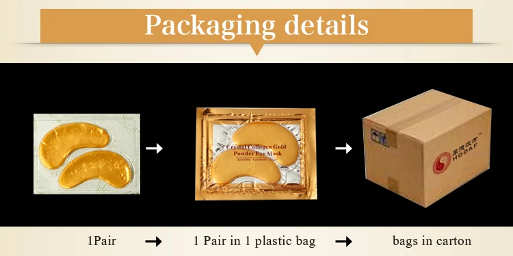 gold collagen eye mask (1).jpg