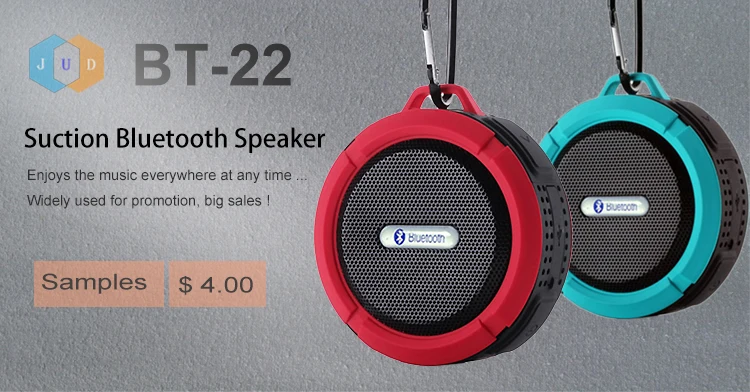 Mini Suction Speaker (1).jpg