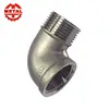 oem design cast stainless steel pipe fittings nipple