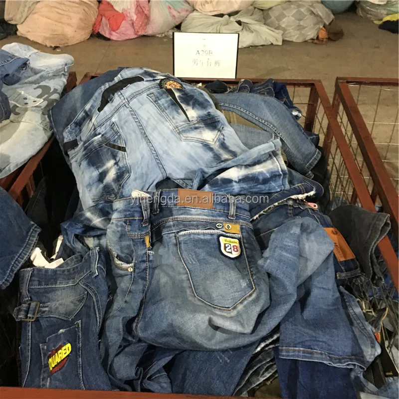 used jeans