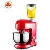 Hot sale multi food processor