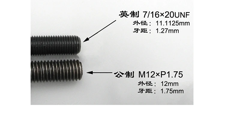 7/16x20UNF r8 collet draw bar.jpg