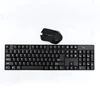 custom logo Cheap price keyboard and mouse combo
