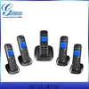 China supplier Grandstream DP715/DP710 - VoIP DECT Cordless IP Phone