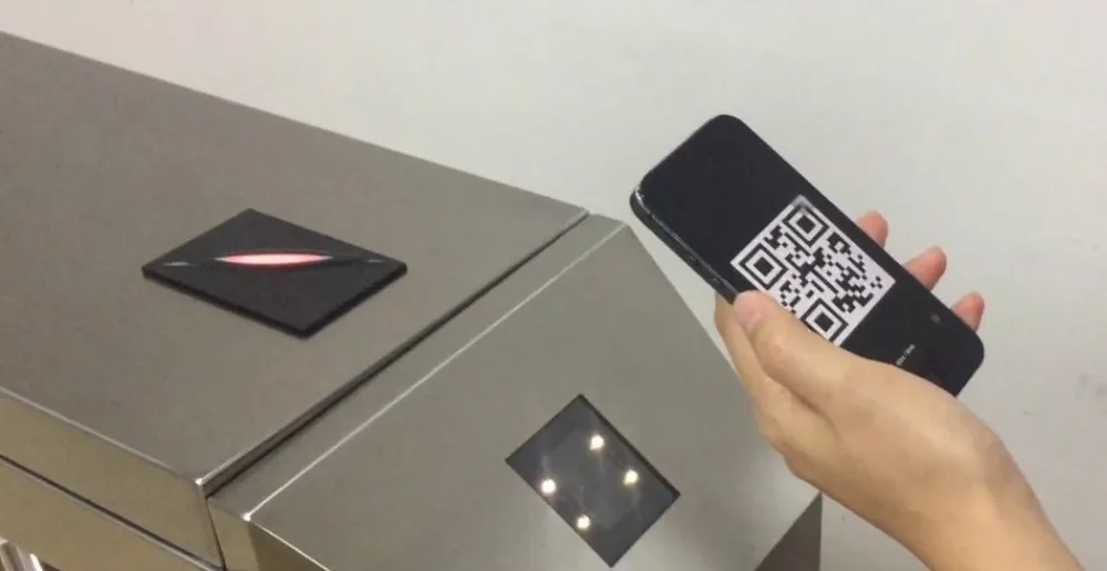 Считыватель qr кодов по фото