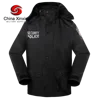 Xinxing Police Jacket Georgia Security Police Two Layers Polyester Black Winter Quilted Jacket CF16