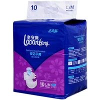 

Best Selling Stock Lot Disposable Adult Men Wearing Diapers In Bulk