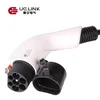 IEC 62196-2AC type 2 mode 3 EV Connector 32A