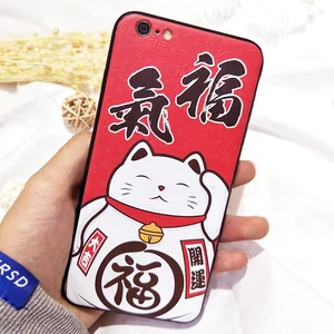 Universal Sublimation Printing Waterproof Phone Case