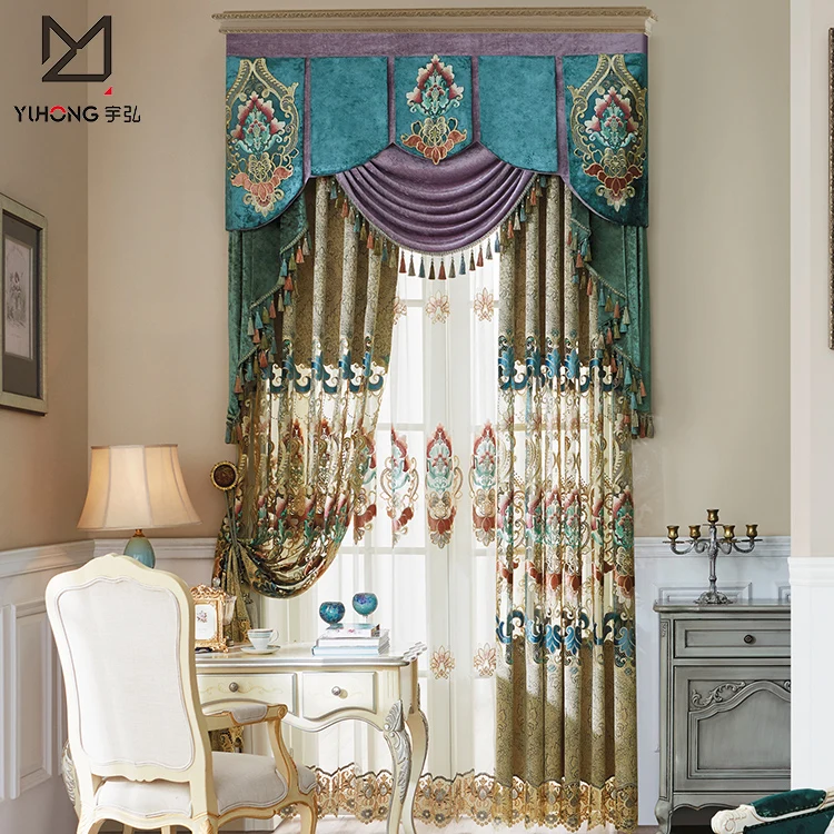 Modern Style Elegant And Luxurious Fancy Living Room Curtains Blackout