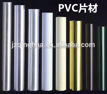 Gold Color Rigid Pvc Plastic Sheet With Free Sample - Buy Color Pvc ...