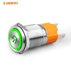 16MM large current 10A IP65 waterproof latch metal push button switch with annular illuminated