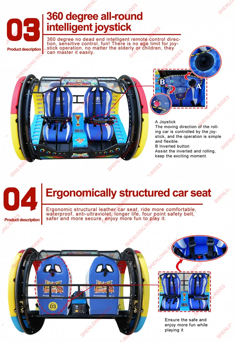 NEW 360 degree rotation adult and child ride swing happy rolling lebar car moonwalk.jpg