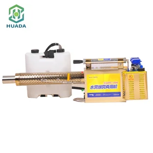 Image of Gas power portable fumigation difinfection mosquito pest control thermal fogging machine