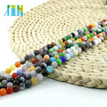 cat beads