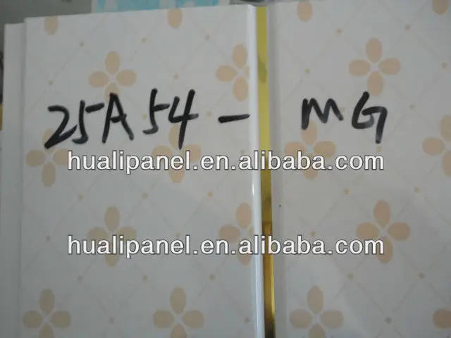 
200*5, 200*6mm Best Popular Africa PVC Ceiling Panels with 1.5kg 