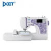DT1500 DOIT single head computerized household embroidery domestic sewing integrated machine